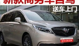 江淮瑞风rm8七座商务汽车价格多少（江淮瑞风mpv7座）