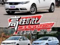 二手汽车商务车专卖店怎么样（二手车 商务车）