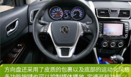 东风汽车商务车五座图片（东风汽车商务车五座图片及价格）