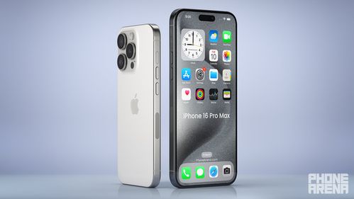 全球最贵iPhone 16 Pro Max登场，科技与奢华的完美融合