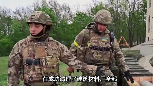 专家：三大原因造成乌军逃兵数猛增