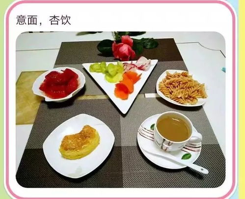 美国妈妈为自闭症儿子倾心研制食谱，为爱点亮希望之光