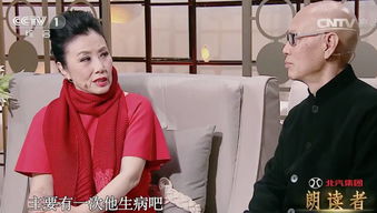 生死相依，六载守护，新郎结婚前一天车祸，女子不离不弃的感人故事