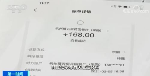 央视曝光卖惨主播骗人流水线，揭秘网络直播背后的惊人真相