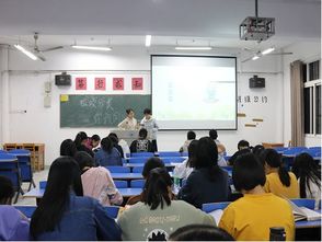 大学专业电子商务垃圾