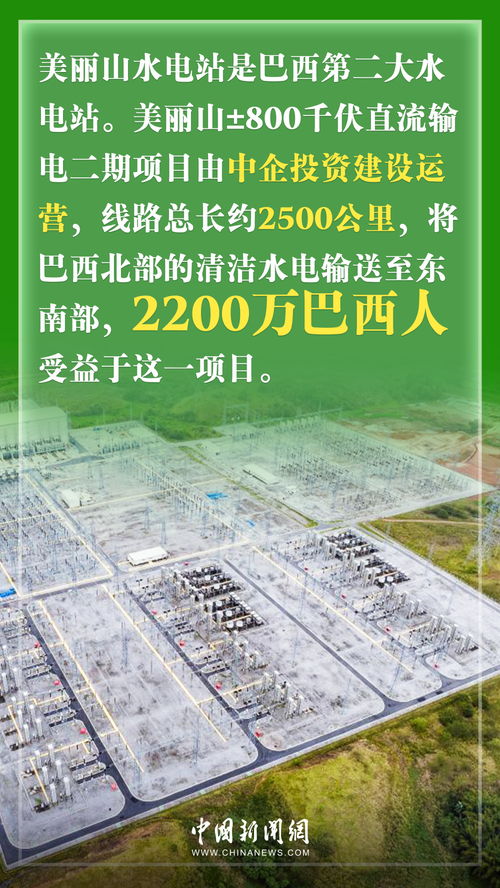 巴方，你断我水源，我就让你能源供应受阻——断水断气背后的博弈与挑战
