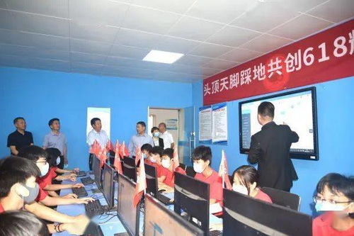 灵宝职专电子商务专业