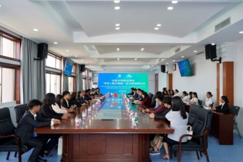 国外大学有电子商务专业