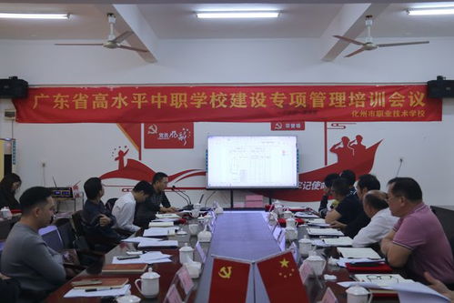 电子商务专业纵向职业群