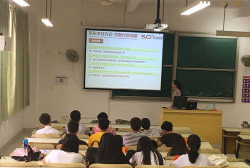 电子商务专业对口大学