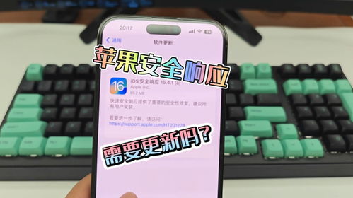 部分官方授权门店积极响应，苹果宣布降价后的市场反馈