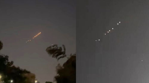 乌鲁木齐夜空现不明发光体