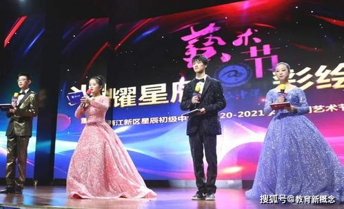 120秒回顾朱媛媛生平，璀璨星河中的一颗耀眼星辰