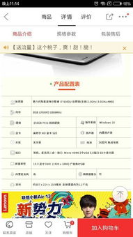 读电子商务专业有用吗