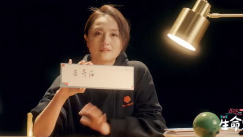 朱媛媛的最后五年