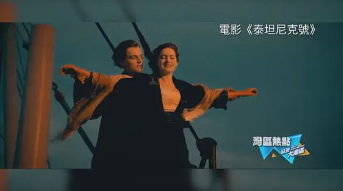 中国短剧海外爆红 老外最爱哪类剧情