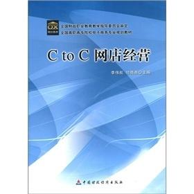 C语言在电子商务专业的用途