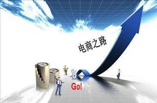 电子商务专业报考造价师